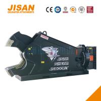 JS800RT Excavadora Tijeras de metal fácil reemplazo de la hoja y resistente al desgaste de acero para la máxima resistencia