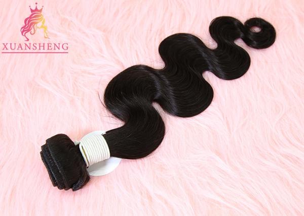 Hair Bundles Body Wave 9A Thick Bottom Tangle Free Test Double Weft