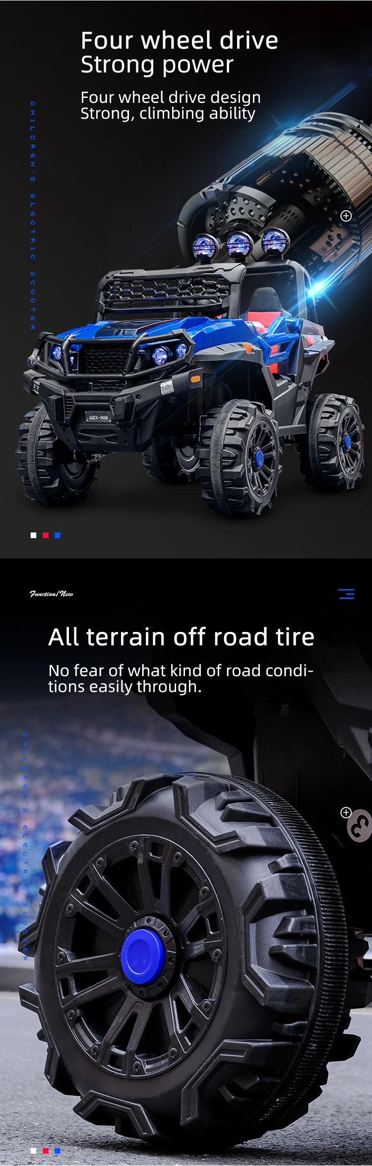 Off Road 12V7 Kids Electric Toy Car Four Wheel Drive Built In Music