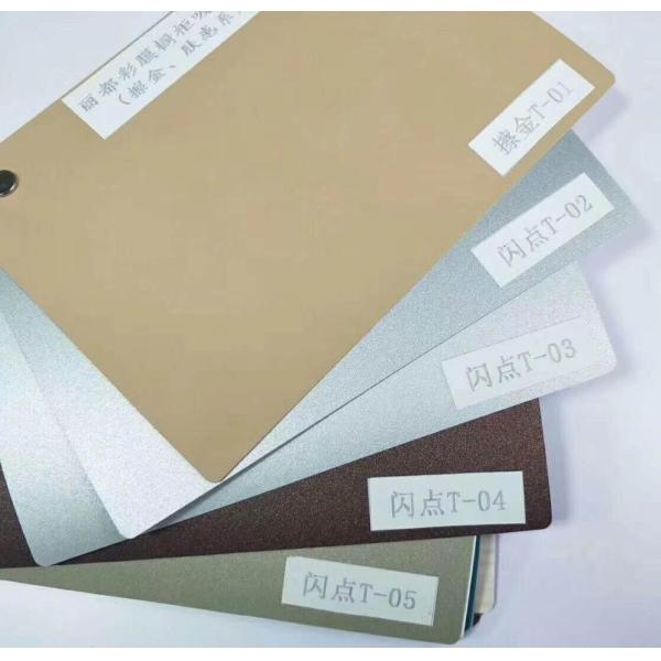 Décoration de la maison Film autoadhésif en PVC Film stratifié en PVC en relief