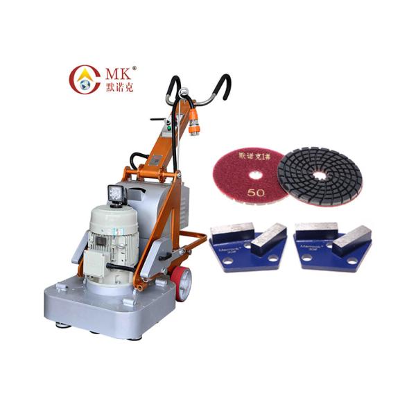 полировщик пола руководства 700mm