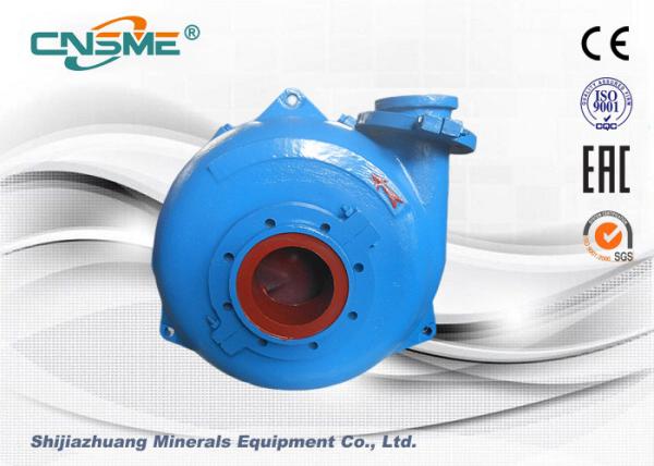 6/4D-G Horizontal Centrifugal Sand Gravel Mining Pump With Single Casing Structure
