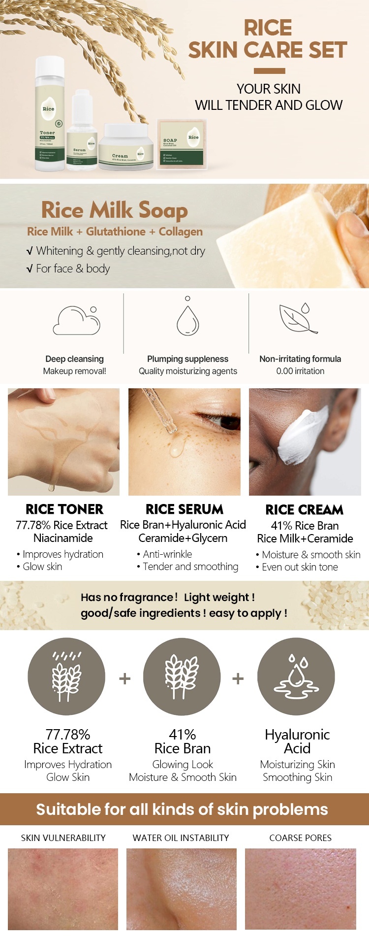 OEM ODM Korean Rice UV Sunscreen SPF 50 Instant Whitening and Whitening Organic Rice and Probiotics Vegetarian