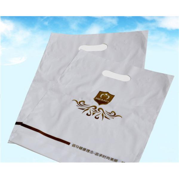 сумки пакета 320*400мм пластиковые поли с ручкой, логотипом таможни хозяйственных сумок