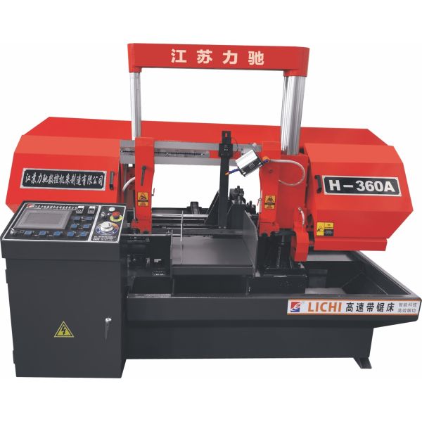 Metal Cutting Band Saw Machines: Precision Solutions for Every Metal Application