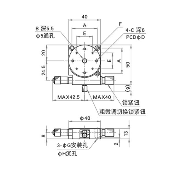 Миниатюрный ручной этап вращения