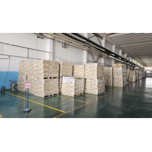 Shandong Haiming New Materials Co., Ltd.