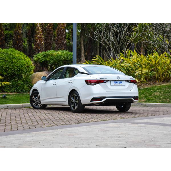 2024 Dongfeng Nissan Sylphy L4 1.6L Limousina manual ajuste del asiento del copiloto ESC