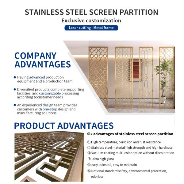 Gold Metal Laser Cut Room Dividers For Bedroom Contemporary And Functional