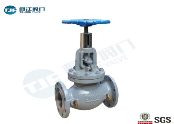 Cast Steel KPF Static Balancing Valve DN15 - DN150 With Flange Ends