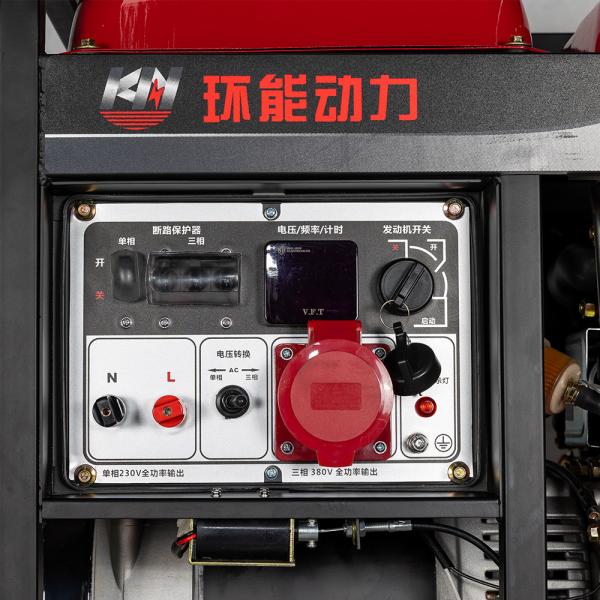 Single Phase 8kW 5kW Small Power Open Frame Diesel Generators