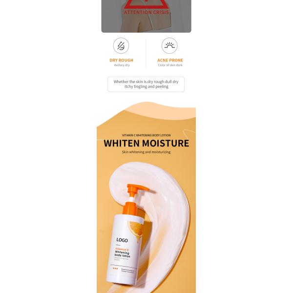 Custom Private Label Organic White Body Lotion Remove Spots Body Moisturizing Milk Whitening For Black Skin