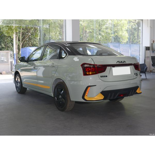 As Picture 2023 Dongfeng Aeolus E70 Yizhi Version 420KM Battery Life Hybrid Fuel Type