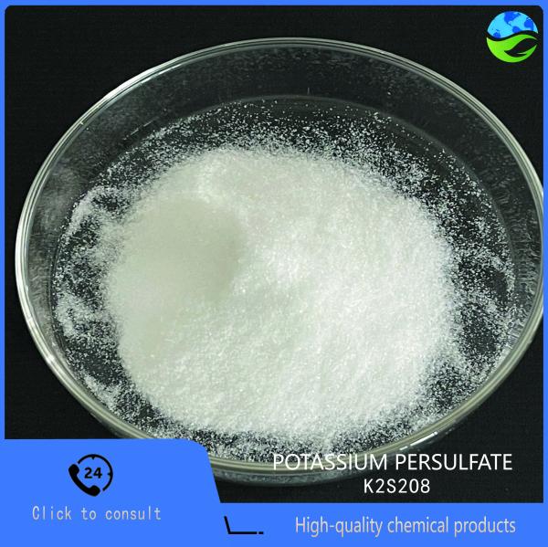 High Thermal Stability Potassium Persulfate K2S2O8 with Strong Oxidizing Capacity and Moderate Water Solubility