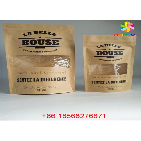 Matcha Tea Stand Up Zipper Pouch Laminated Material Aluminum Foil Recycle Kraft Paper