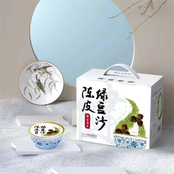 Cantonese Chenpi Green Mung Bean Paste Dessert Gift Box 168g