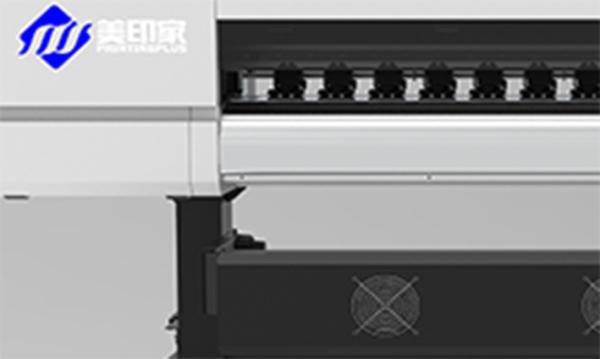 High Definition Solvent Ink Printers Map Wedding Album Printing Machine Ink Jet