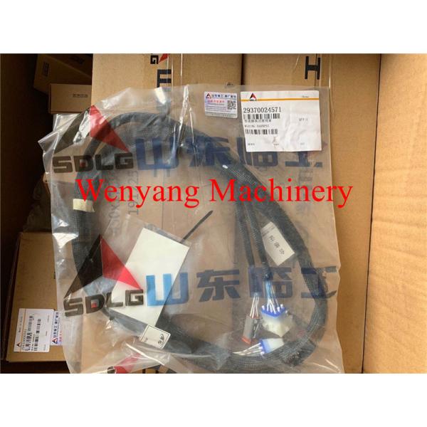 SDLG LG958 wheel loader genuine spare parts wiring harness 29370024571