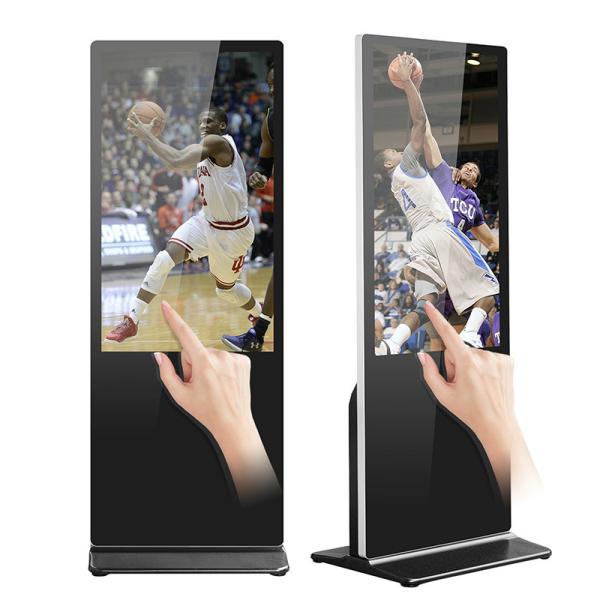 16:9 55 Touch Screen Kiosk 500 Nits Digital Kiosk Display 1920*1080