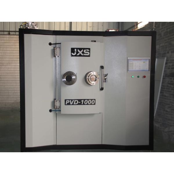 Spraying Equipment PVD Physical Vapor Deposition Multi Arc Ion Coating Machine 
