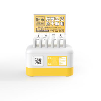 Banco alugado compartilhado 6 docas do poder na relação USB do aluguel 2800g Apple