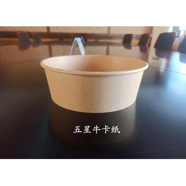cuvette à mur unique de papier d'emballage de nouille instantanée d'emballage de