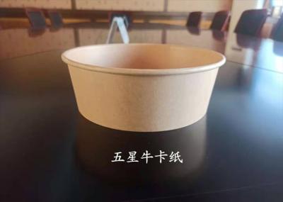 única bacia do papel de embalagem de macarronete imediato da embalagem da salada do cartão da vaca da parede 900ml