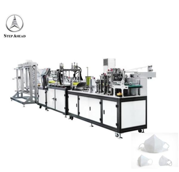 Intelligent 3 Layers Nonwoven KN95 Face Mask Making Machine