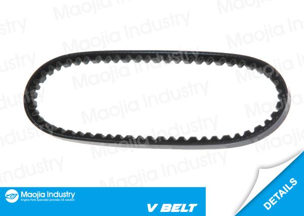 New Engine V Belt 15330 , 83 - 89 Suzuki SWIFT (AA)  OEM Fan Belt In Car