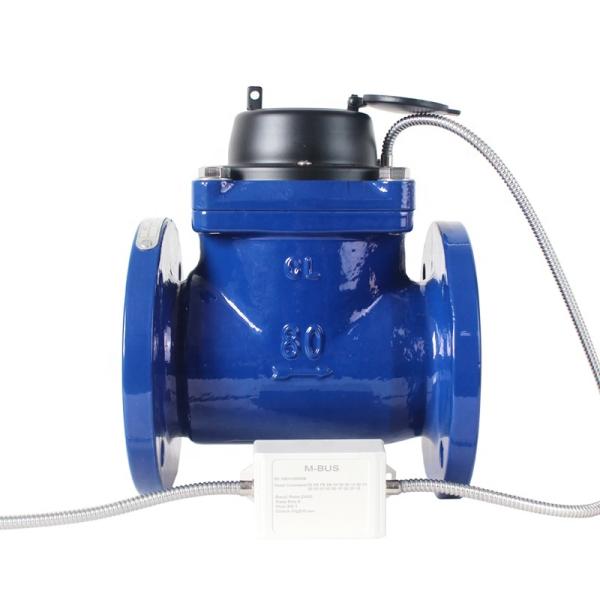 2 Flange Water Flow Meter Nb Iot Ocr Turbine Big Water Meter 1 12inch Supplier