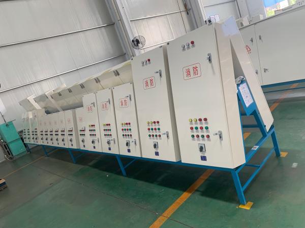 GCS Low Voltage LV Power Distribution Switchgear Panel Board / Cubicle / Switch Cabinet