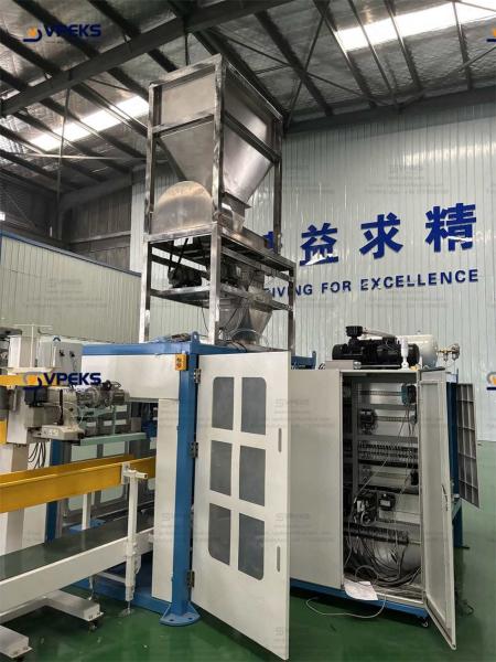 Automatic Pouch Bag Fill Grain Granule Rice Sugar Food Packing Machine