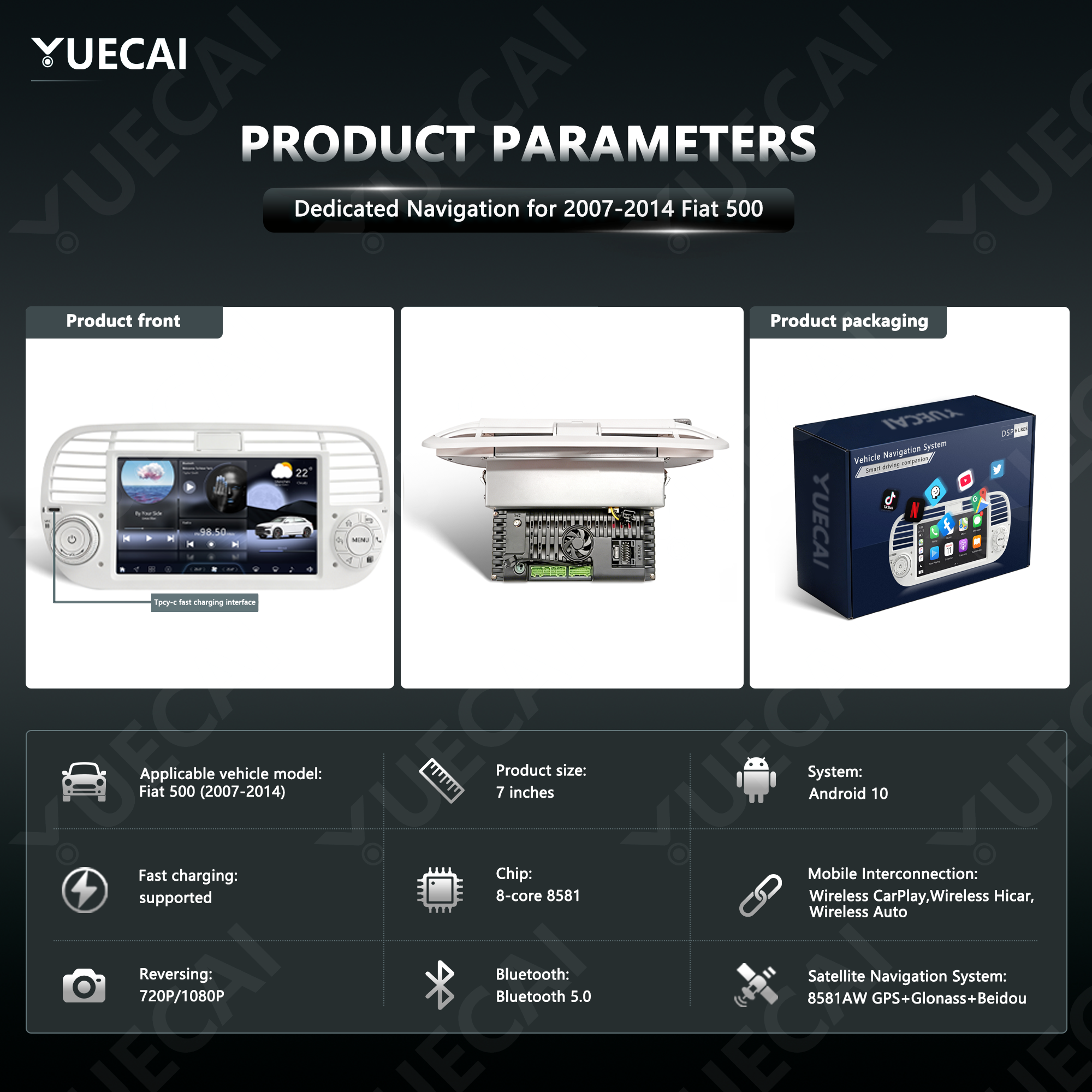 7 inch Touch Screen Head Unit 4G WiFi DSP Multimedia Player Compatible with Fiat 500 2007-2014