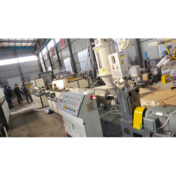 Máquina de fabricação de tubos corrugados de tubos de Shisha 45 mm / tubos de ar condicionado