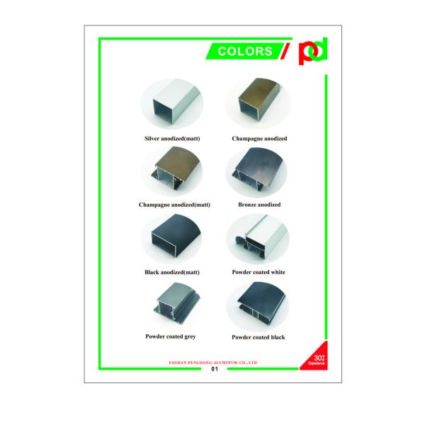 Champagne Anodized 6063 Grade Aluminium Profile for Doors and Windows with 5.8 Meter Length