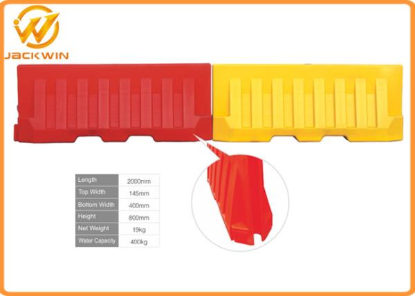 Driveway Safety Control Plastic Traffic Barriers Water Filled Road Traffic Barriers