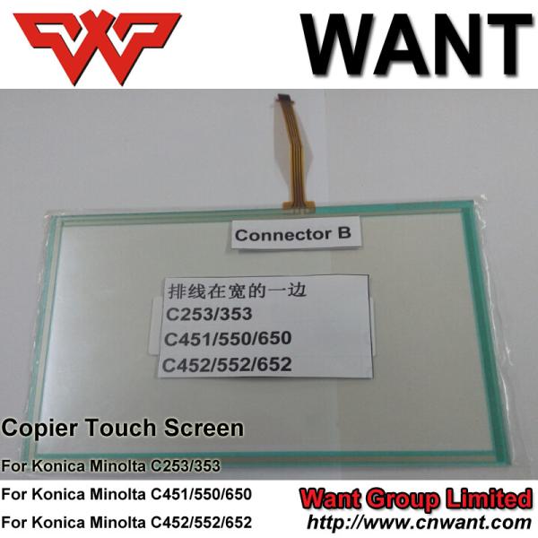 C253 C353 C203 Hight Quality Touch Screen touch panel Copier Parts For Konica Minolta Bizhub copier parts