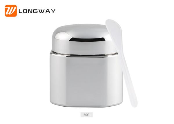 50g Luxury Electroplated bottle Cosmetic Packaging Jar personal care cream jar with pp Spoon