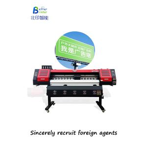 Advertising Inkjet Printer Indoor UV Coil Machine