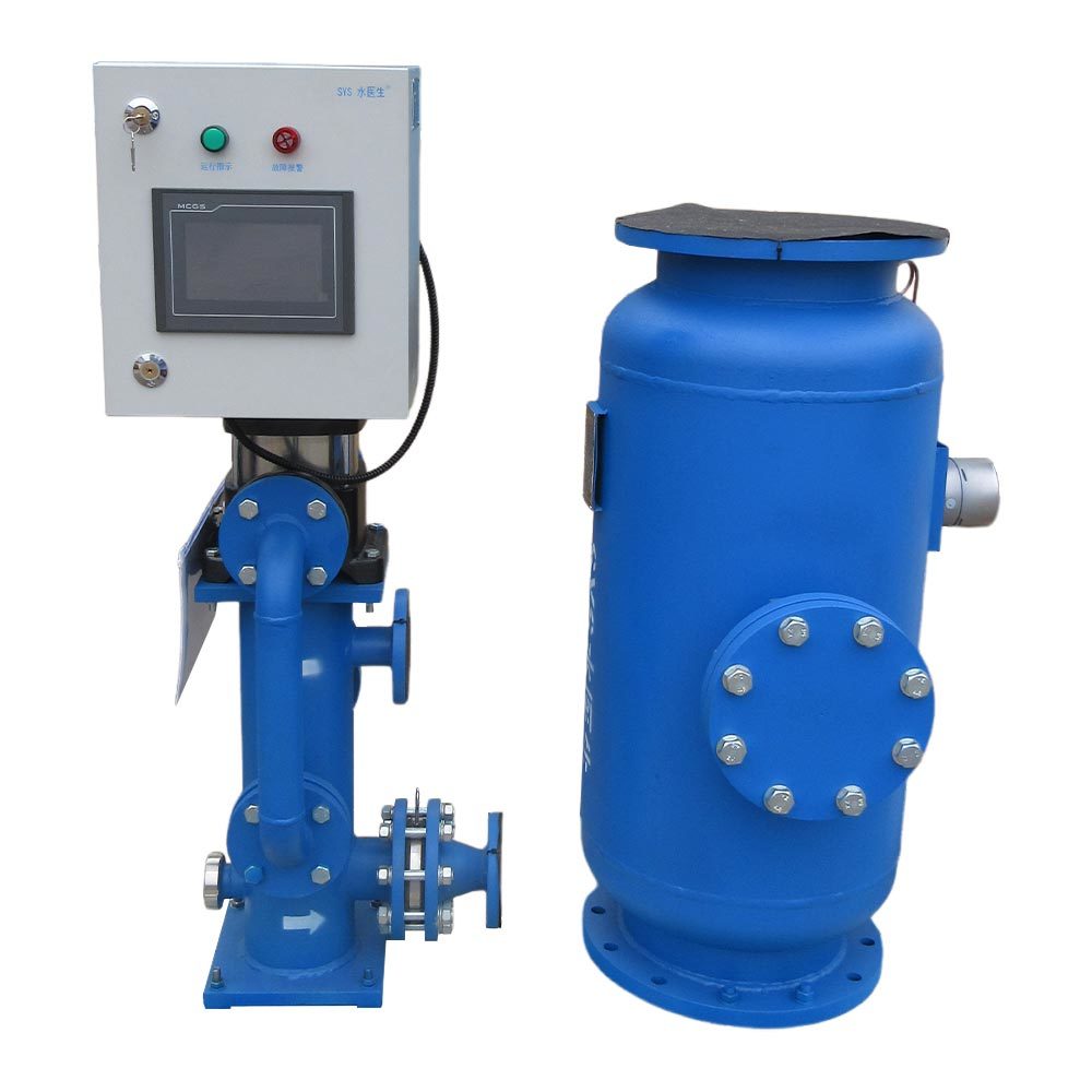 High Heat Exchange Ball Tech Tube Cleaning System Stable Operation Prevention Of Fouling Buildup