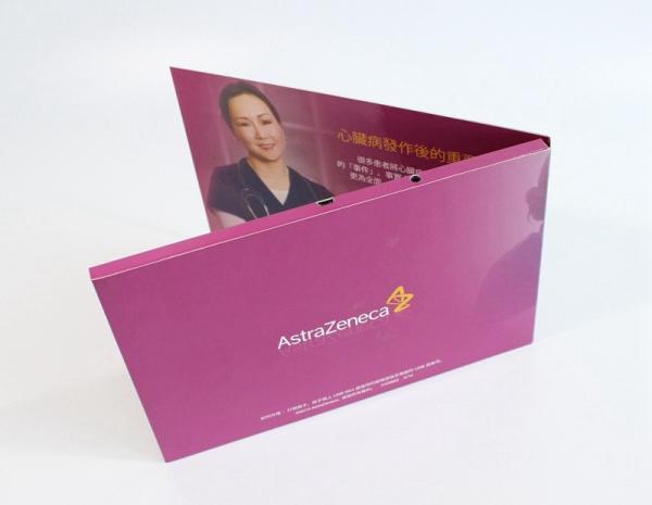 1.8 - 7 elegant printing video business cards for advertising promotion