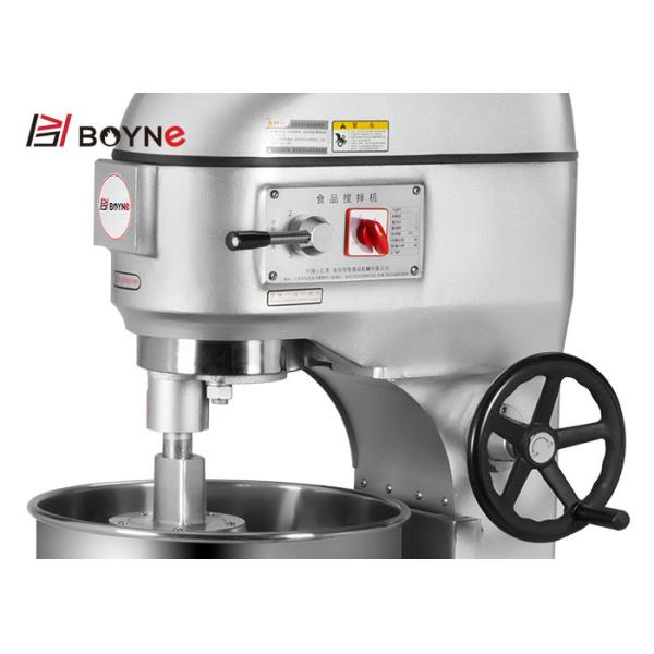 Commercial Durable Gear Transmission Food Mixer With Three Kinds Of Agitators
