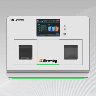 SK-2000 Wet Dry Dental Milling Machine Industrial Precision Dental CNC Milling machine 3200W