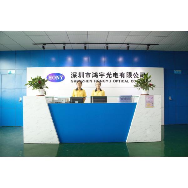 Shenzhen HONY Optical Co., Limited