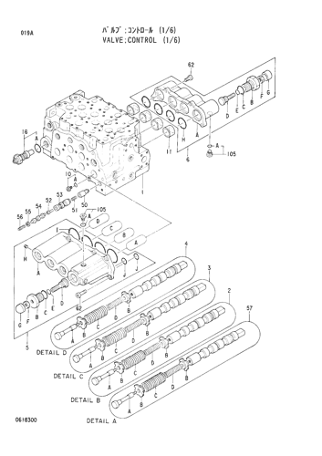 Экскаватор EX200-3 EX200-2 Главный клапан управления 4327129 Для Hitachi