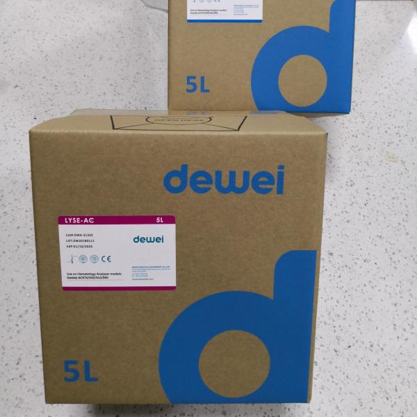 SWELAB AC900 Cell Counter Reagents Vitro Diagnostic 3 Part Diluent Lyse Rinse