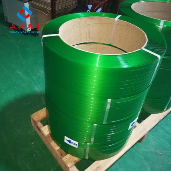 38CrMoAl High Accuracy PET Strap Production Line , PET Strap Manufacturing Machine