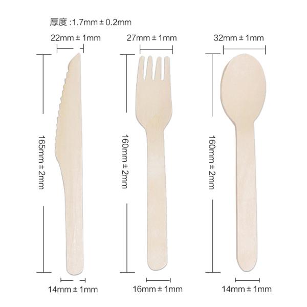 16cm Degradable Wooden Spoon Smooth Disposable Cutlery Set Family Party