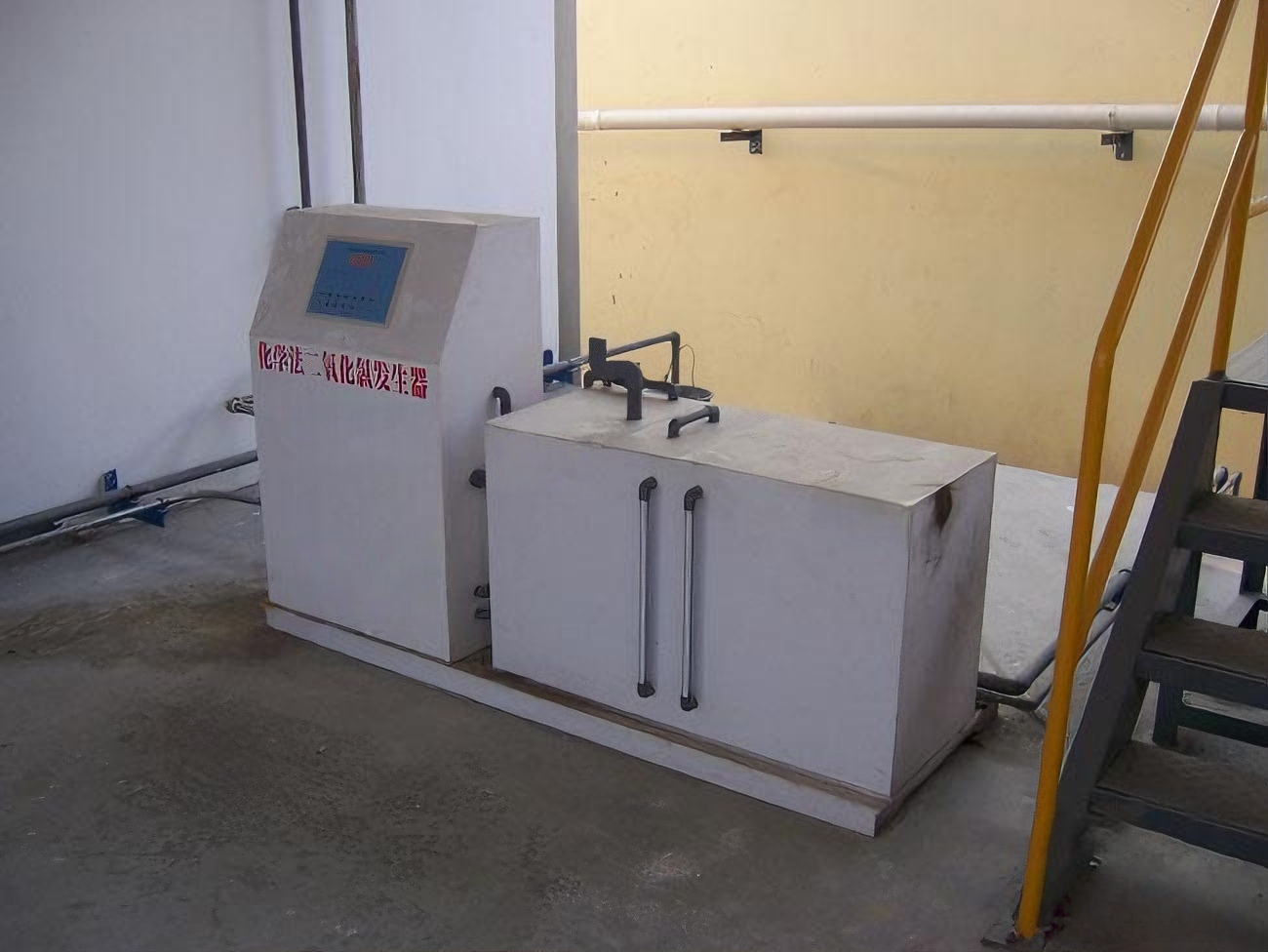 Générateur de dioxyde de chlore 0,5 – 3 g/L pour le traitement des eaux usées, portable