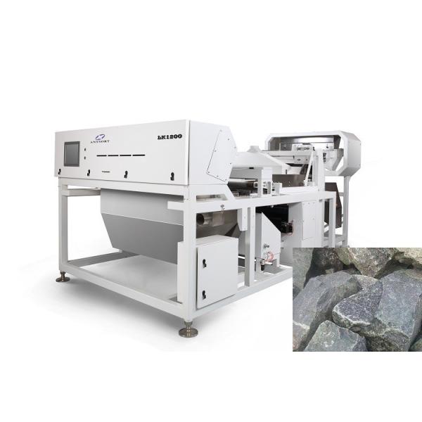 Dépoussiérage automatique de trieuse de couleur de pierre de processeur de FPGA